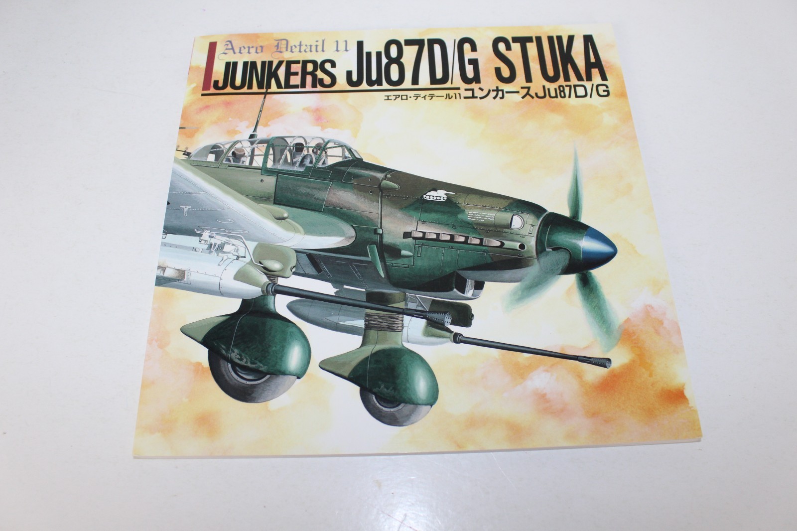 Aero Detail 11: Junkers Ju87D/D Stuka – 1994 Dai Nippon Kaiga Trade PB – LN