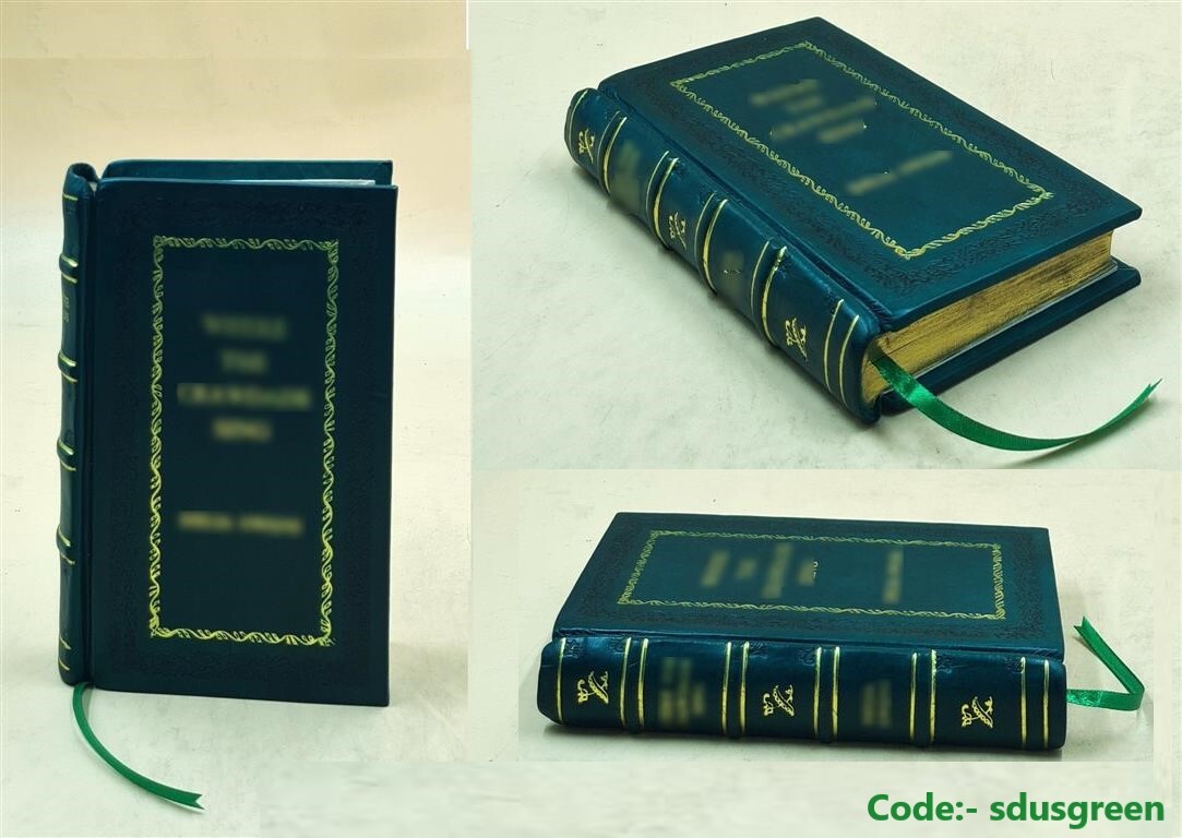 The Weight Of Glory By Lewis, C. S. [Premium Leather Bound]