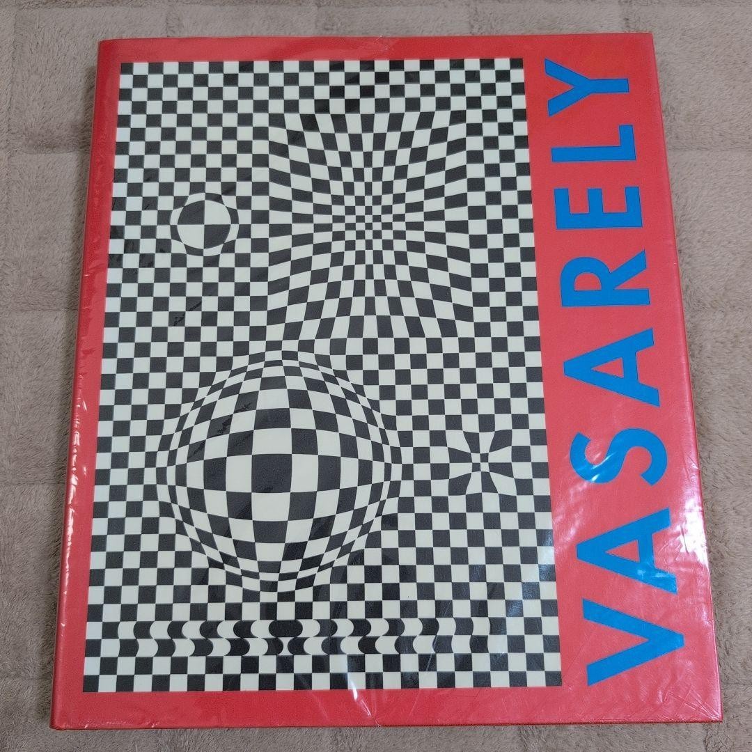 Victor Vasarely VASARELY Op Art Hardcover Art Book 222 Pages