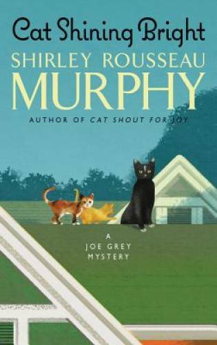 Cat Shining Bright: A Joe Grey Mystery (Joe Grey Mystery Series) – GOOD