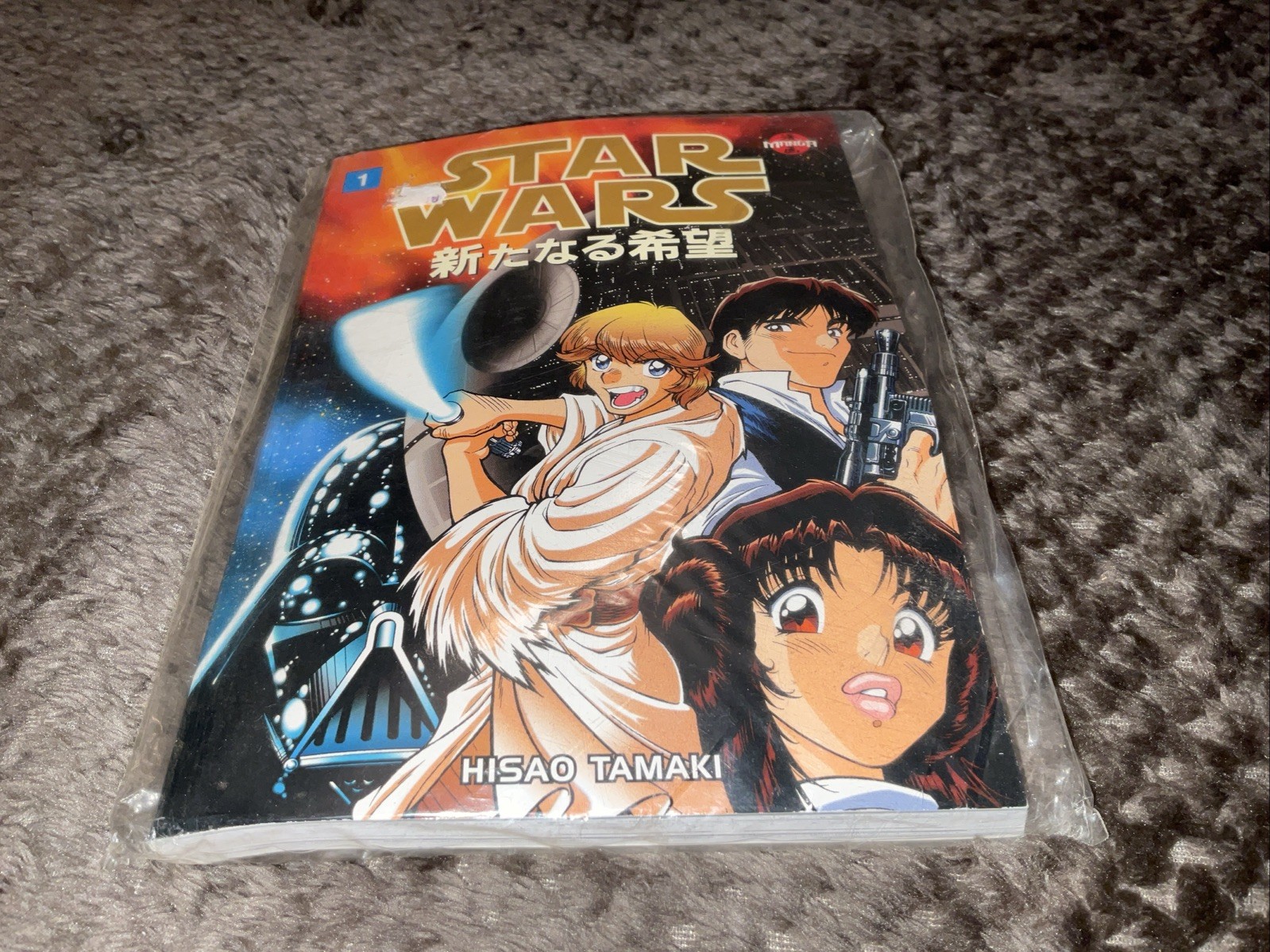 Star Wars A New Hope Volume 1 Manga Hisao Tamaki 1998 Dark Horse Comics 1st Ed